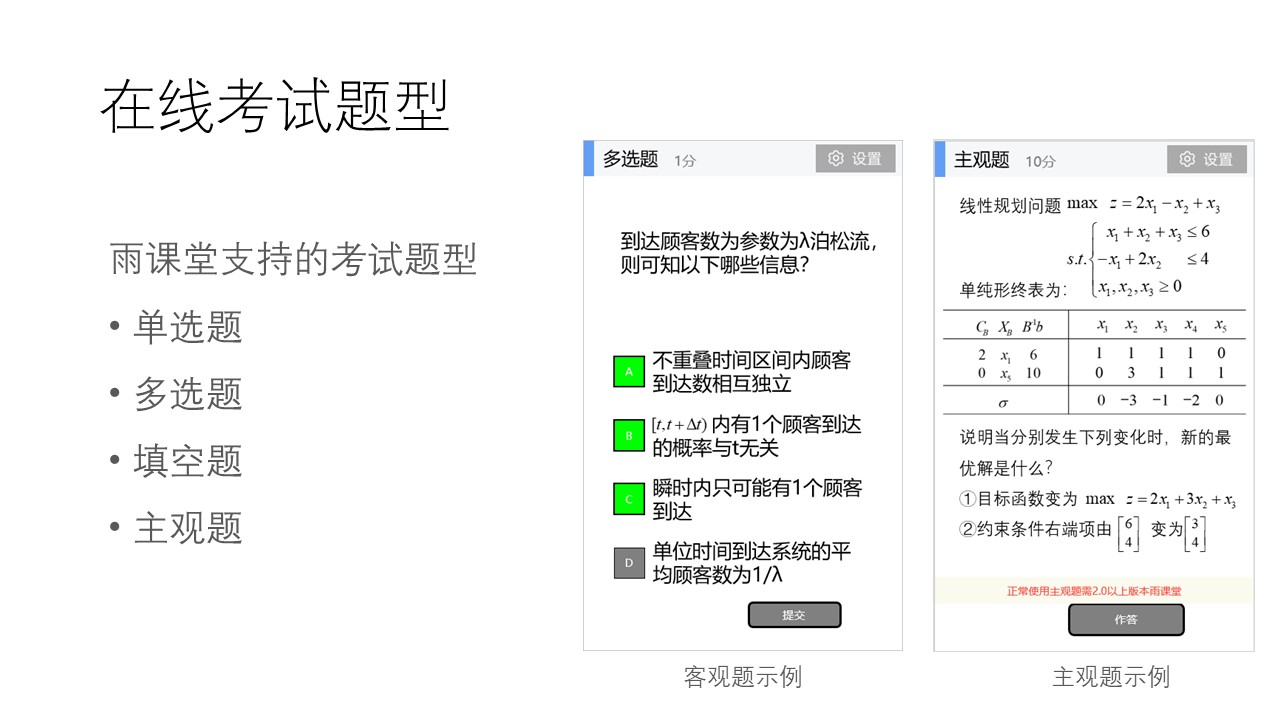 最新网游测试时间表_一周网游测试_网游测试时间表