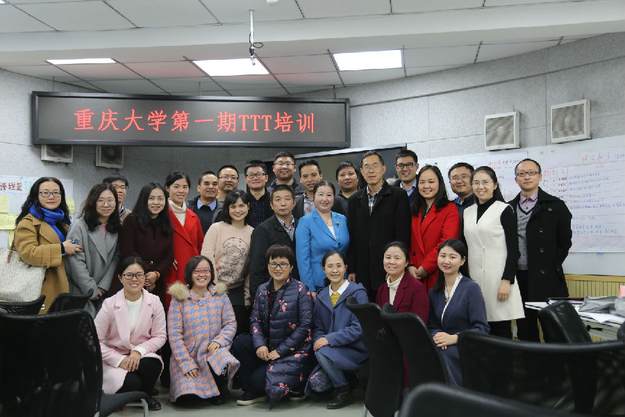 QQ??20181127163110.jpg