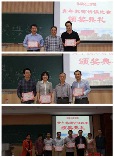2014050904.jpg