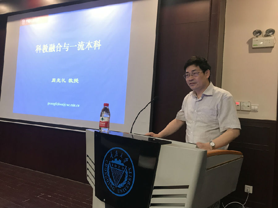 QQ??20180528093215.jpg